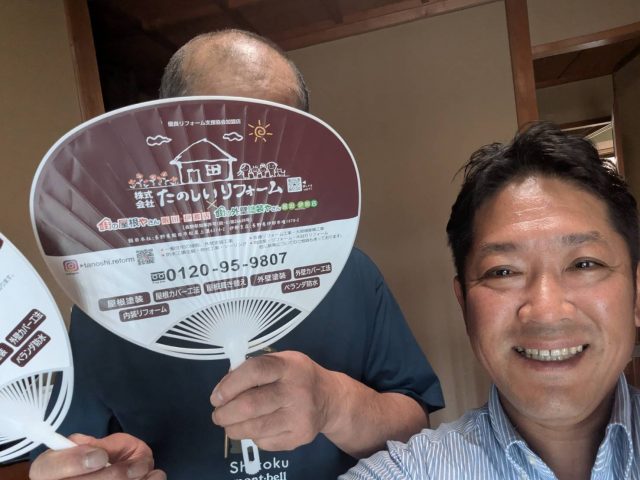 飯田市 気になっていた床の音がなくなり良かった、と喜んでいただきました