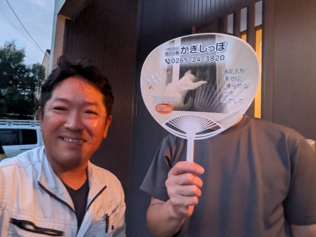 伊那市A邸顔写真