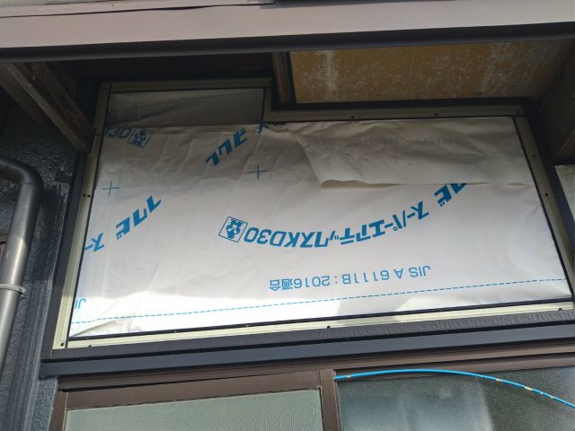 松川町Y邸_見切り縁施工