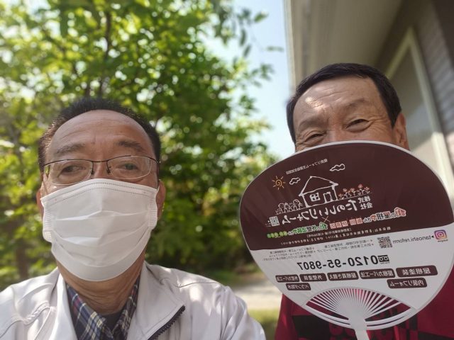 中川村T様顔写真