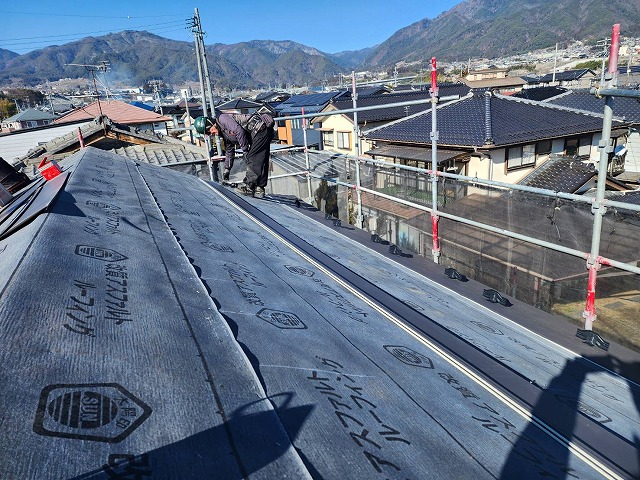 飯田市：エスジーエル鋼板屋根張り時に雪止め金具の設置