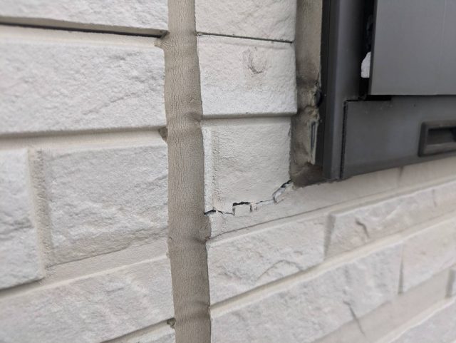 豊丘村S邸_サッシ周辺のクラック