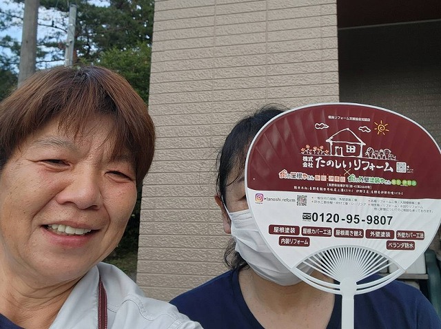 伊那市K邸顔写真