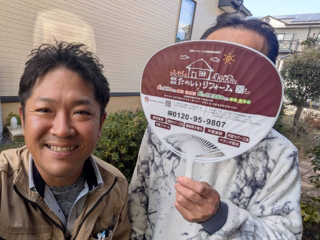 飯田市 良い色に仕上がった、と喜んで頂きました