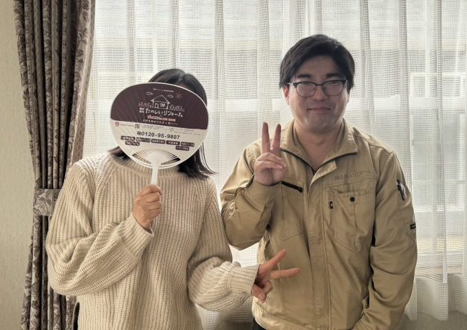 飯田市Sさま