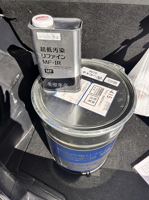 伊那市：モルタル外壁塗装工事に使用した超低汚染リファインMF-IRの塗料缶