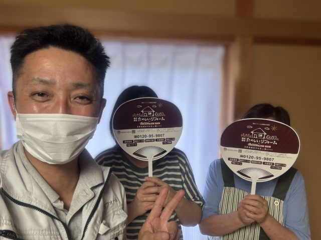 下條村Aさま