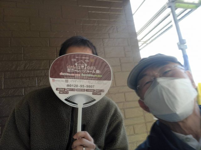 伊那市　ていねいな作業だった！とご満足頂きました