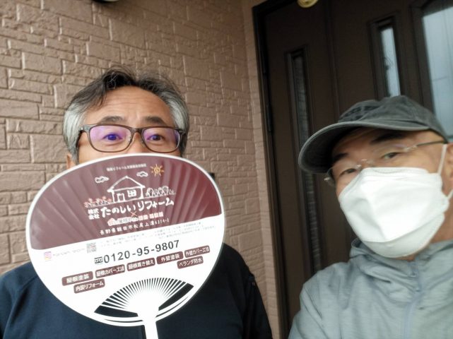 伊那市S邸顔写真
