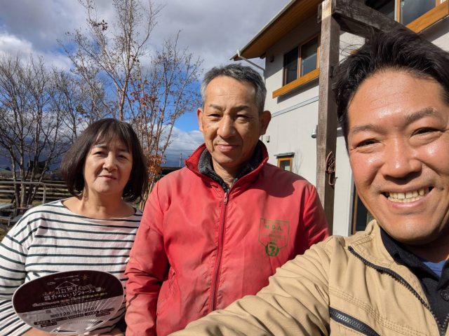 伊那市U邸顔写真