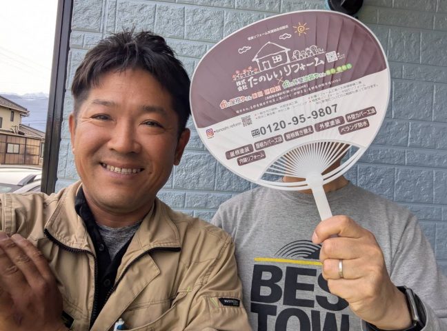 宮田村M邸顔写真