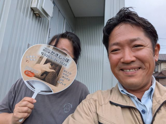 宮田村U邸顔写真