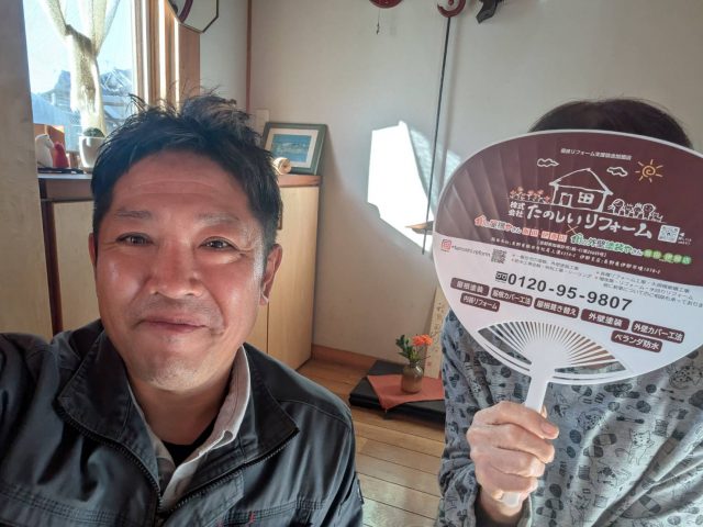 飯田市T邸顔写真