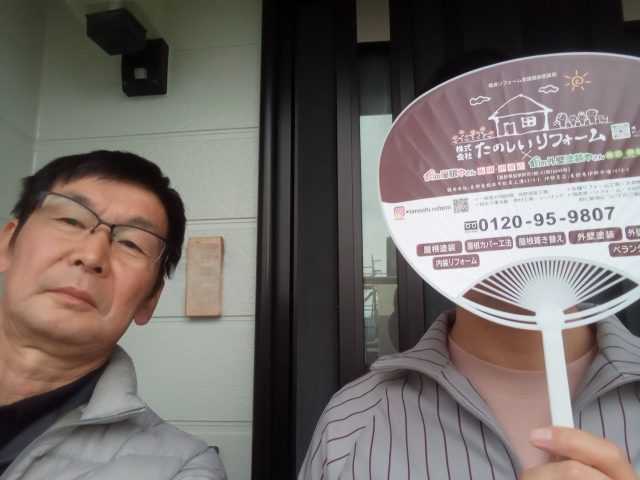 駒ヶ根市M邸顔写真